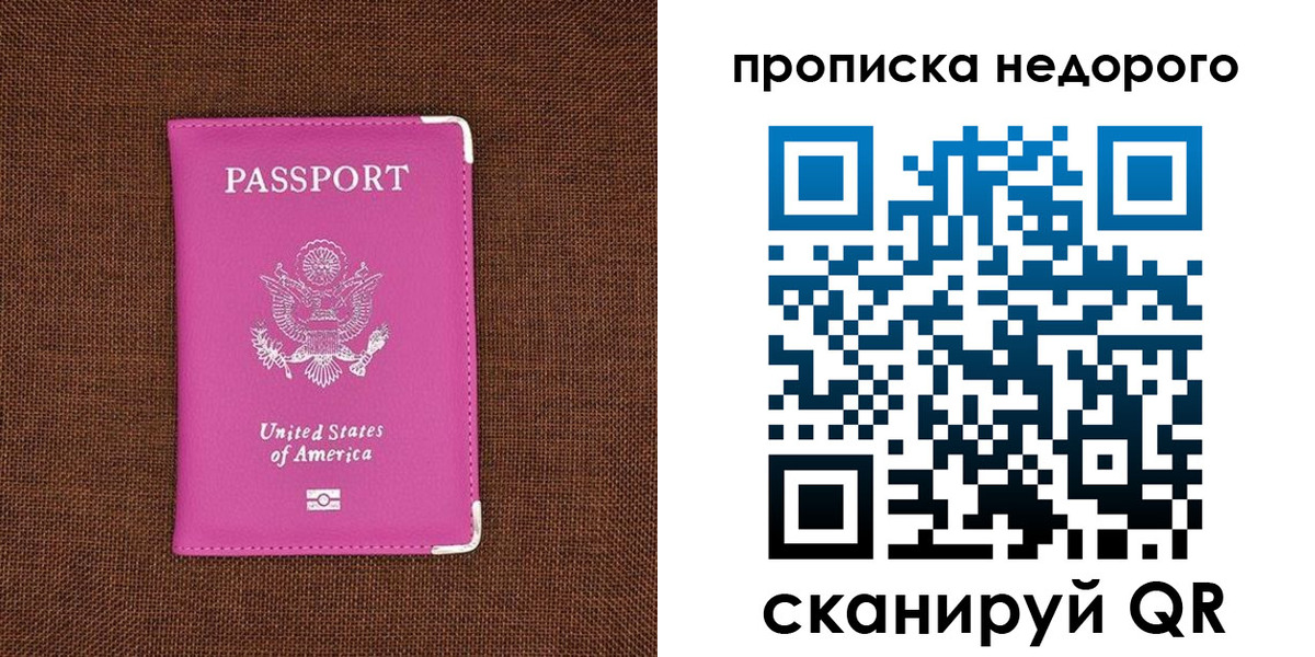 форма 3 в Куртамыше